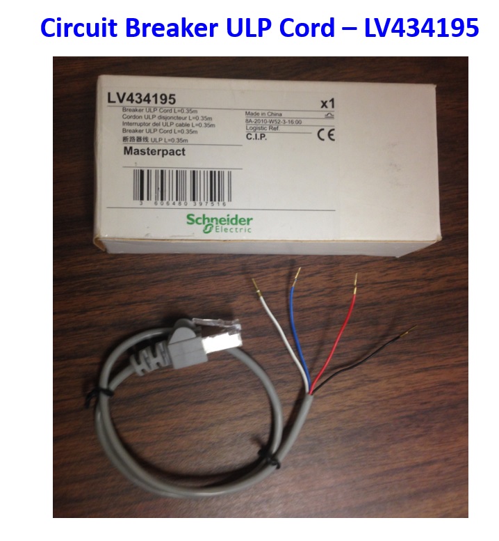ULP cord ULP cord