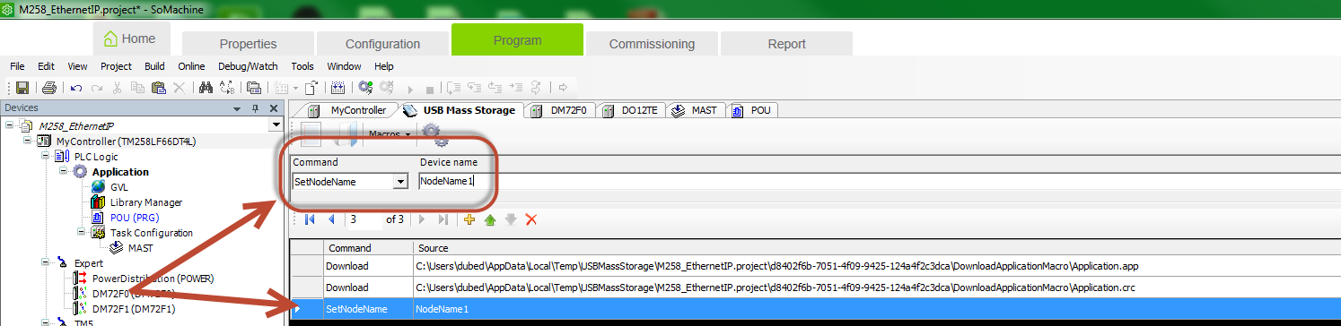 node name