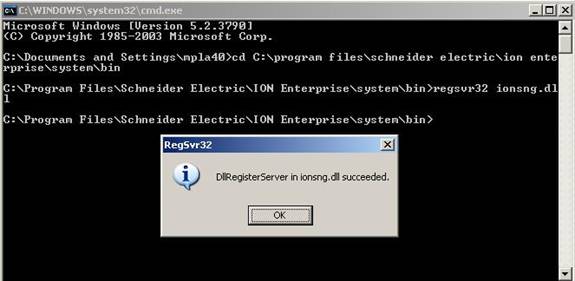 Registry Server