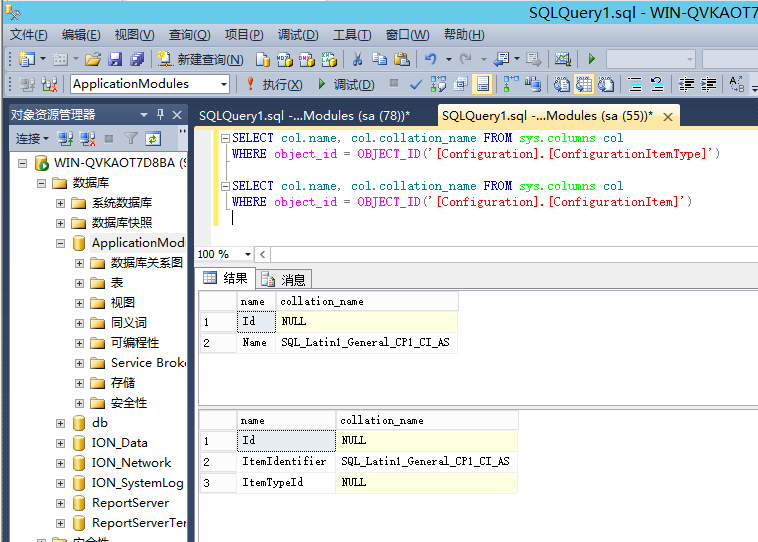 cid:62f7ae75$2$16f8f0b4d07$Coremail$haojingjing.hz$163.com