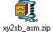 xy2sb_asm.zip