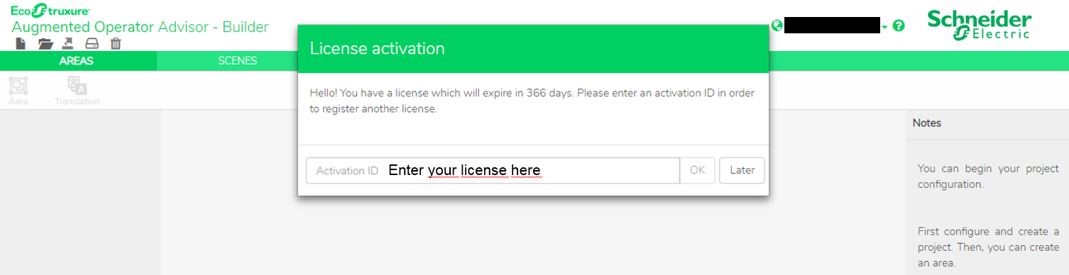 License key entry