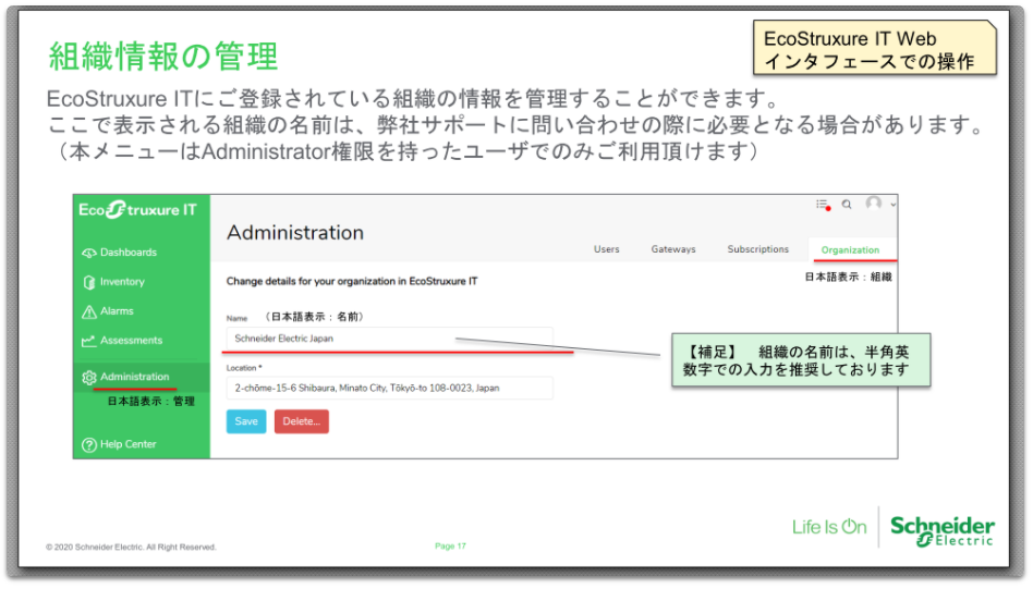 EAA.png