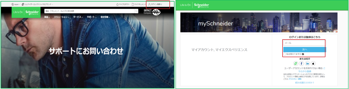 mySE1