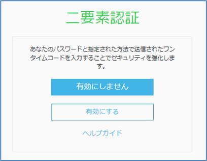 mySE3