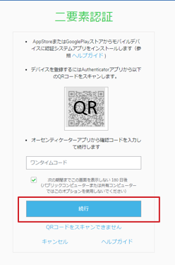MySE4