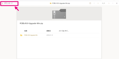 Dpage