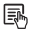 DISPLAY icon