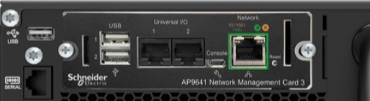 Preinstalled NMC pic