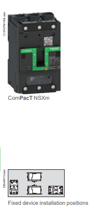 nsxm horizontal