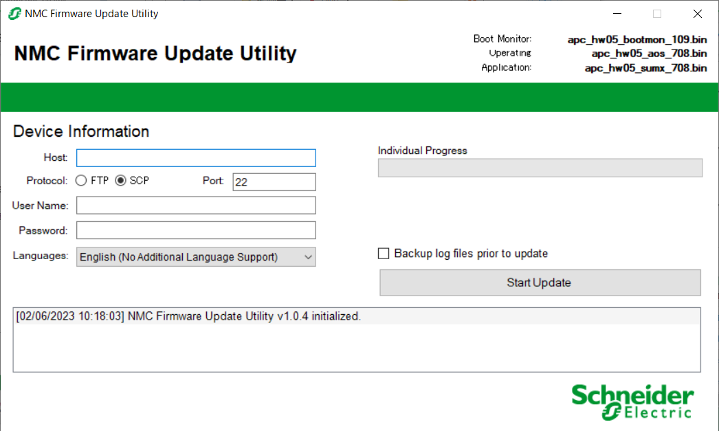 NMC2 FW utility