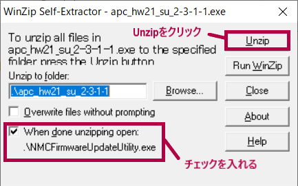 Unzip