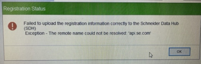 APM SDH error photo1