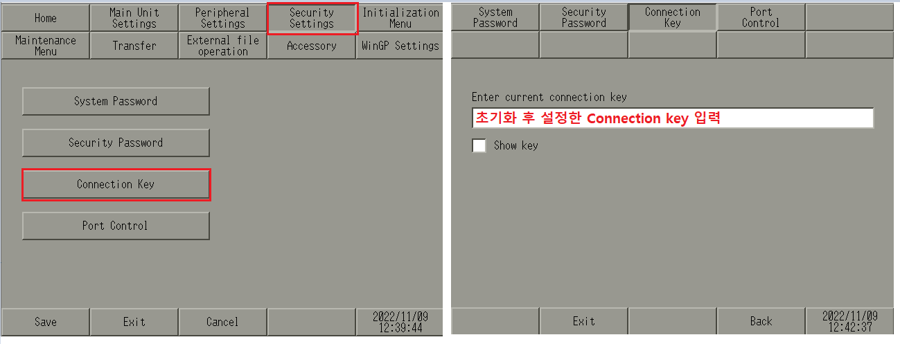 Connection key setting_2.PNG