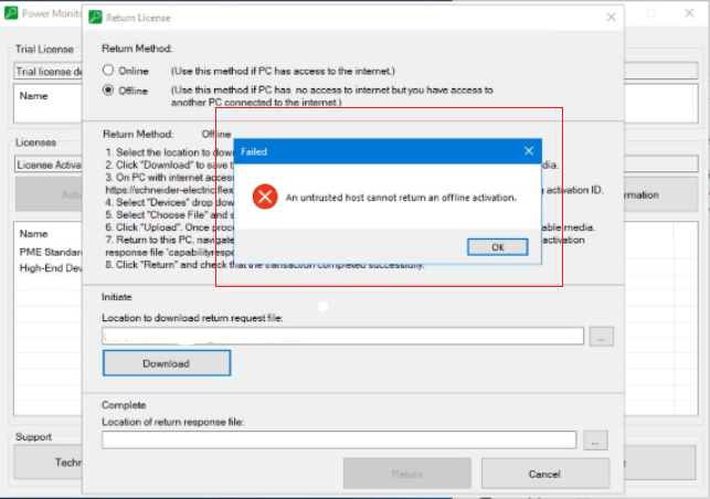 Untrusted HostID_Image_01