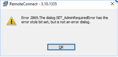 Set_AdminRequiredError