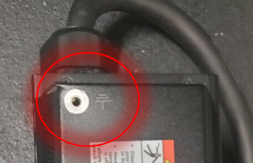 PDU grounding.PNG