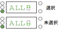 ALL