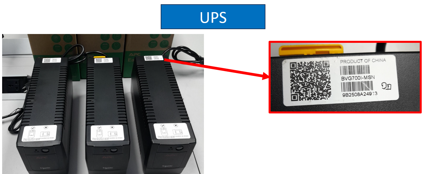 UPS