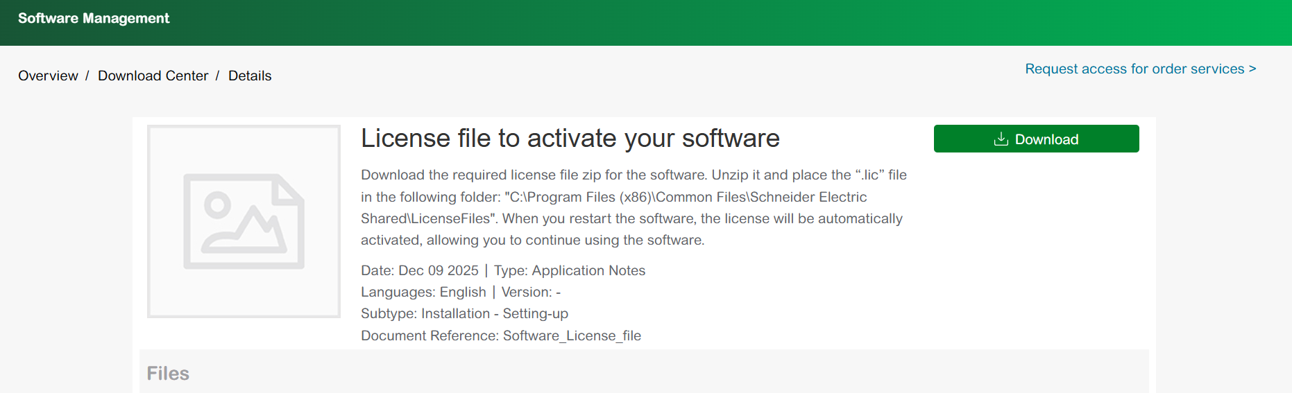 license file download