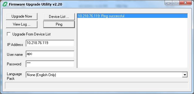NMC firmware upgrade GUI