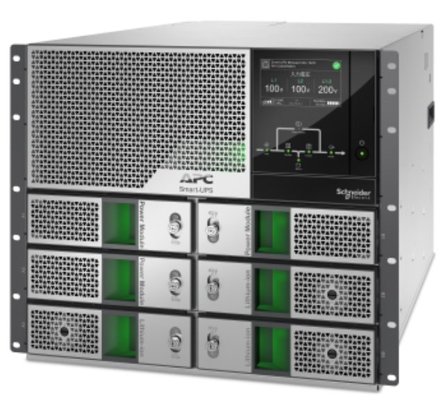 modularultra