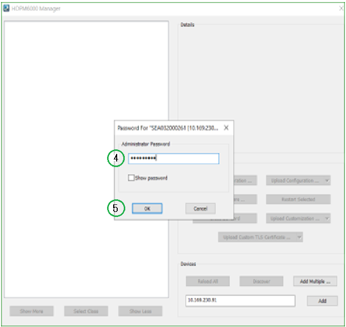 In the HDPM6000Manager tool 2