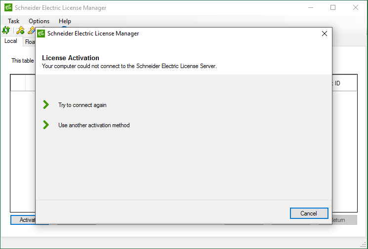 License Manager 2
