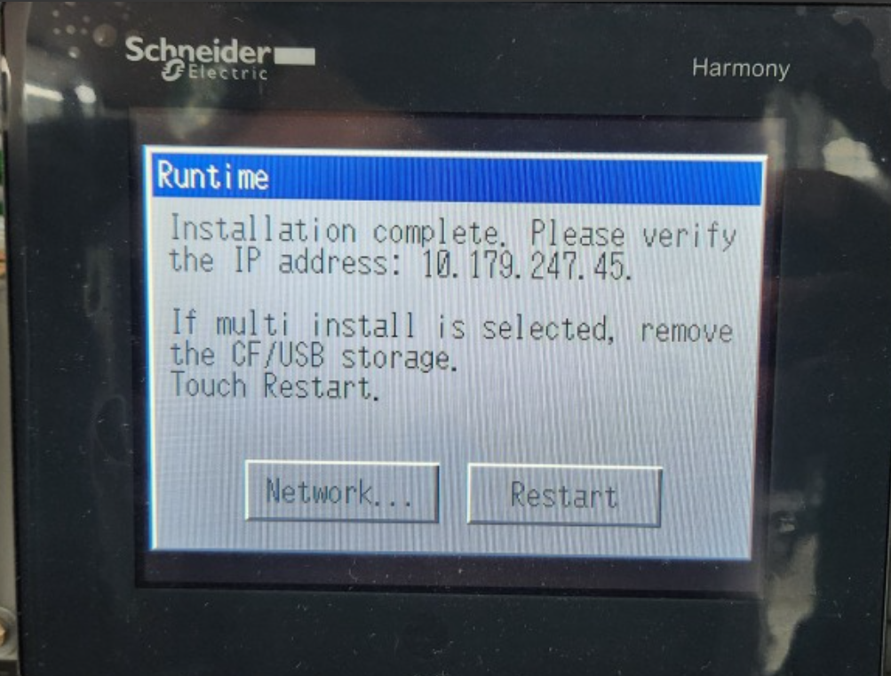 Image showing the installation is complete