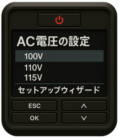 AC_スクリーンショット 2026-03-16 141506