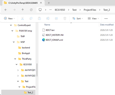 Unzip xxx_2.bin into a folder